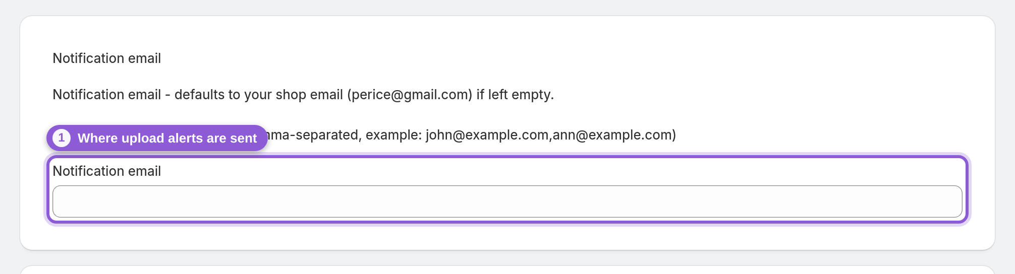 Set the email that gets notified — #customer_edit_notificationEmail highlighted